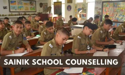 Sainik School Admission