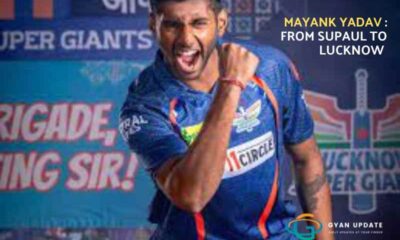 From Supaul to Lucknow via Delhi: Unveiling the Bihar Connection of IPL's New Sensation, Mayank Yadav