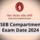 Bihar Board Compartment exam date sheet OUT for class 10 and 12