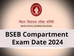 Bihar Board Compartment exam date sheet OUT for class 10 and 12