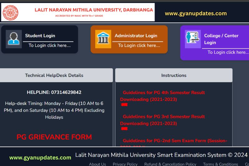 LNMU ADMIT CARD