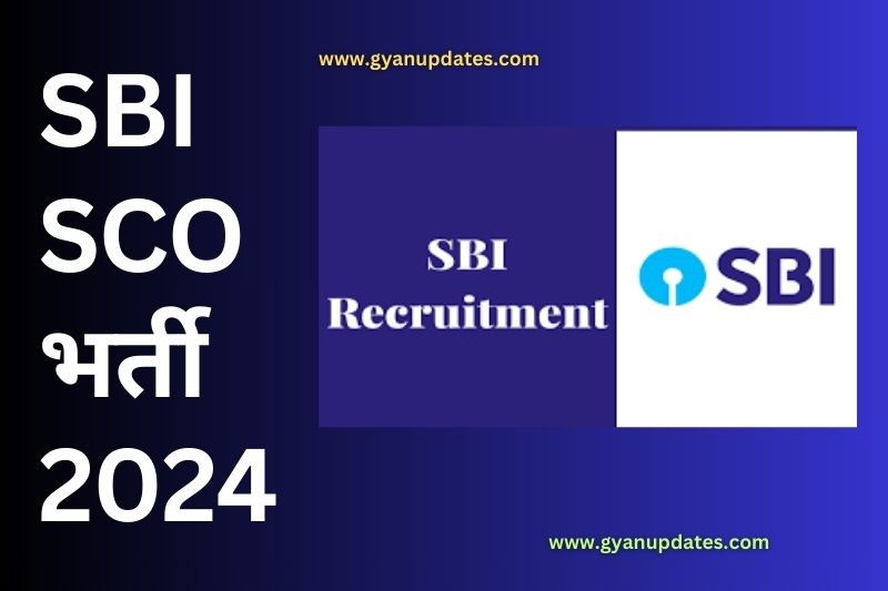 SBI-Vacancy-2024-SCO.jpg