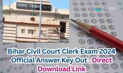 Bihar Civil Court Clerk Exam 2024 Official Answer Key Out Direct Download Link