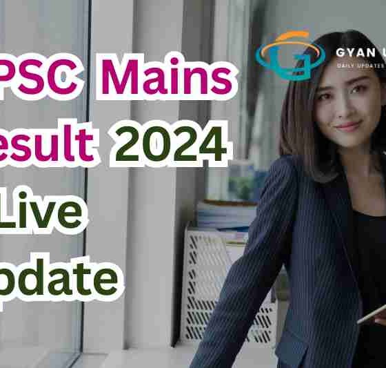 UPSC Mains Result 2024 - Live Update