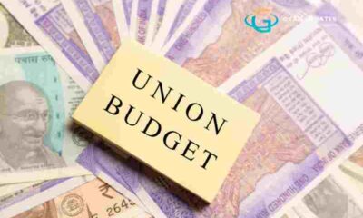 Union Budget 2025-26: 12 लाख रुपये तक नहीं देना होगा कोई आयकर (Income Tax)